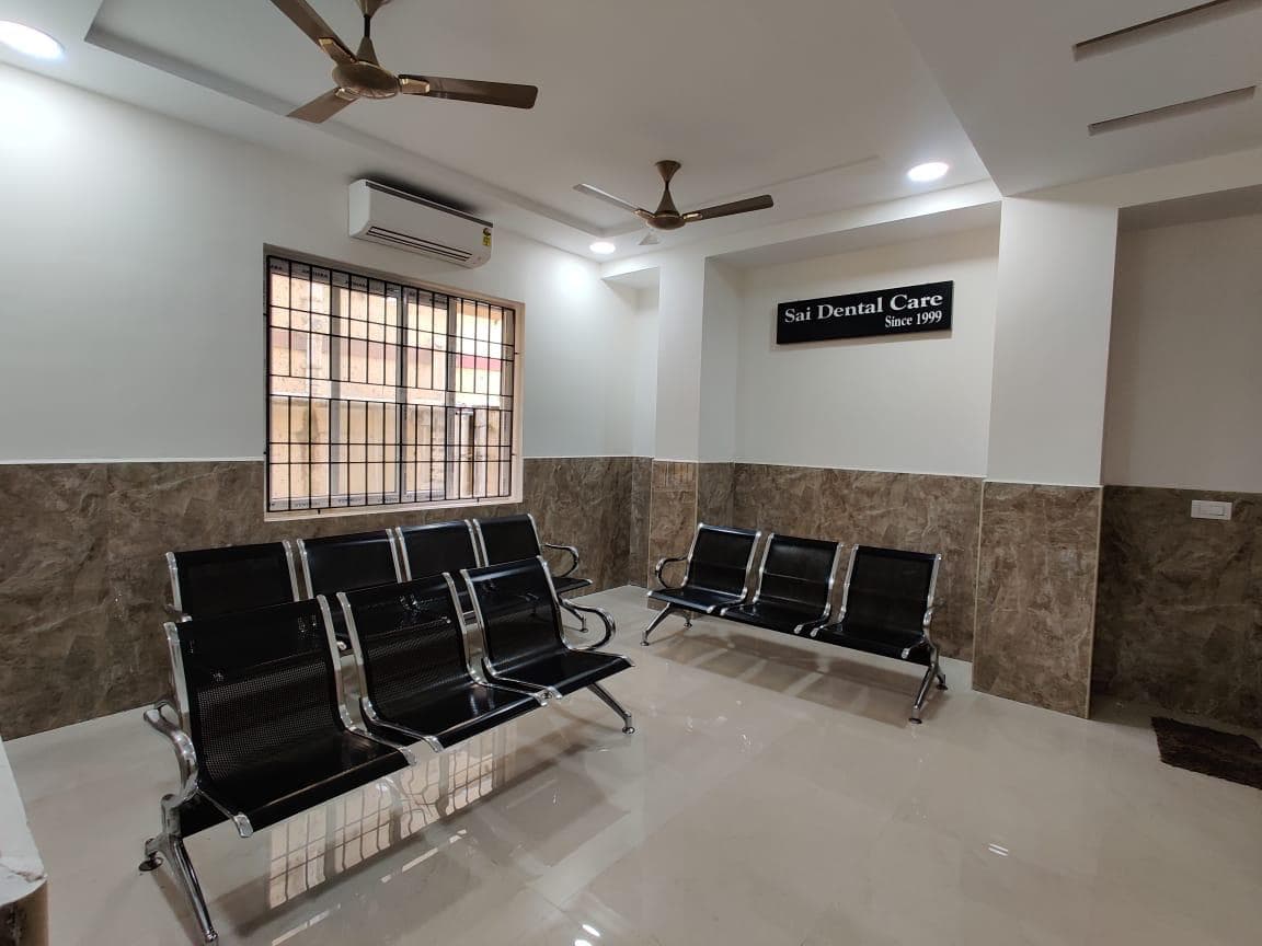 Waiting Lounge